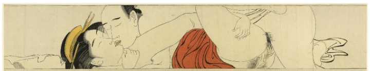 Handscroll for the Sleeve