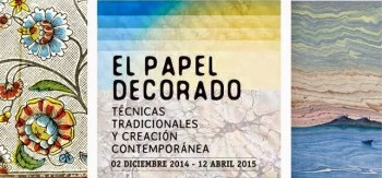 cartel INVITACION copia