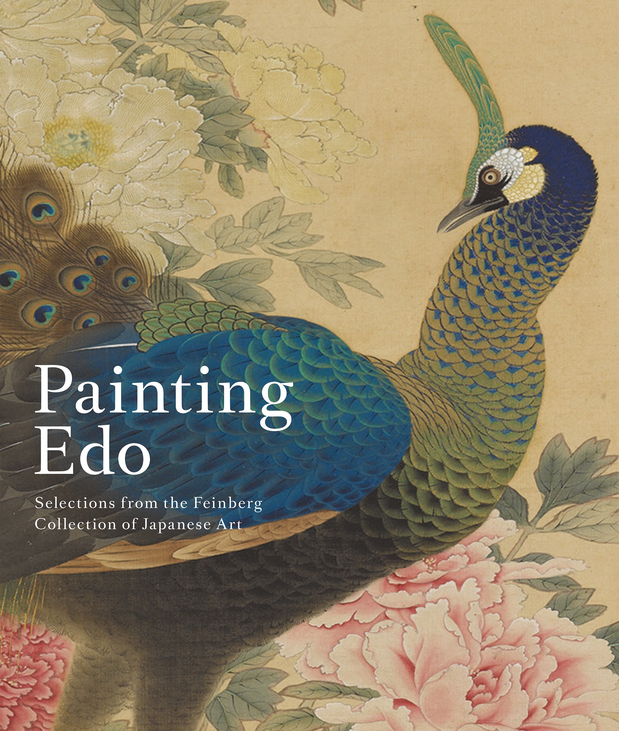 Exhibition | Painting Edo | Enfilade