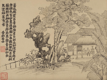 Ink painting depicting a large rock formation, trees, and a building.